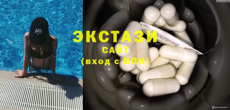 закладки  Старая Русса  KRAKEN ONION  ЭКСТАЗИ 99% 