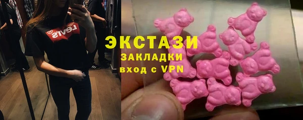 прущие грибы Белоозёрский